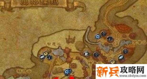 魔兽世界高级骑术在哪学