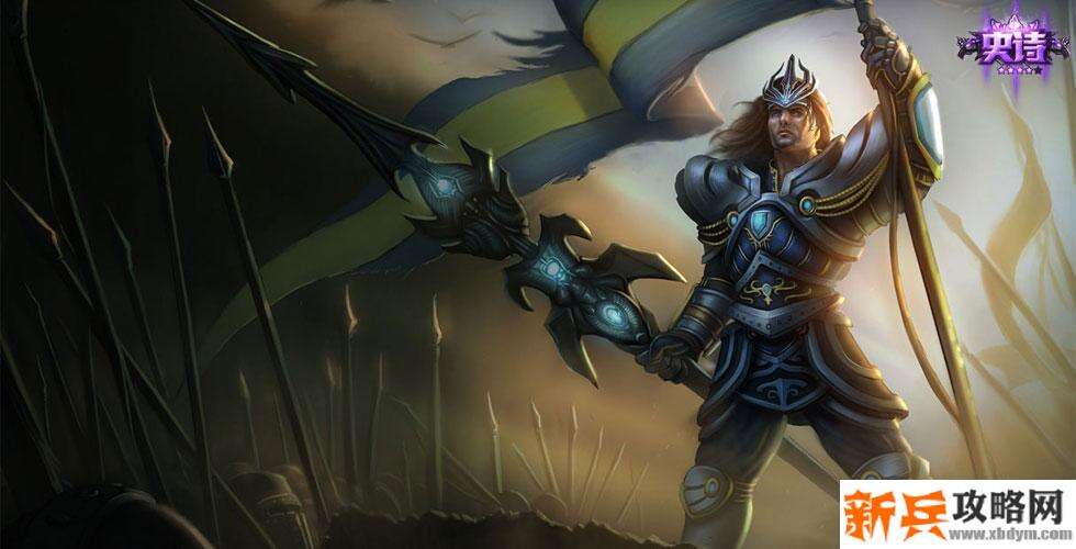 凯旋英雄皇子绝版了吗