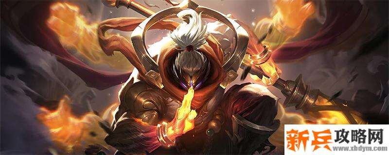 英雄联盟天选之人是什么意思