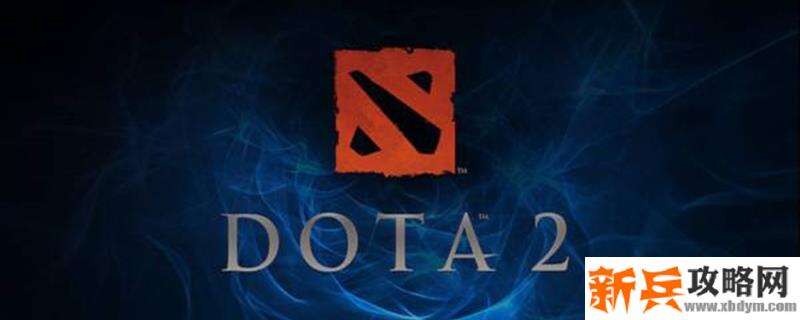 dota2森海飞霞技能介绍