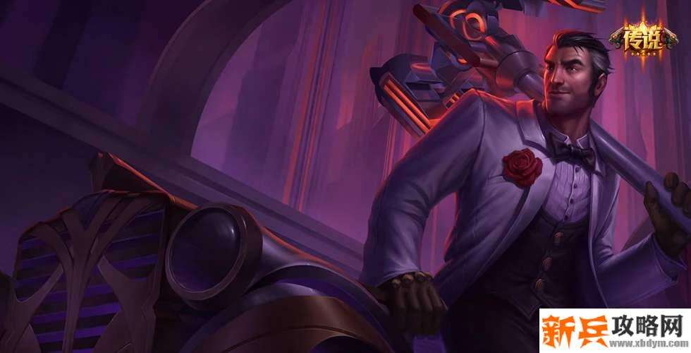 S11杰斯符文推荐