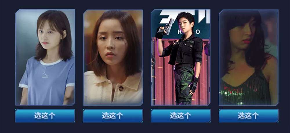 CF网剧答题活动答案大全