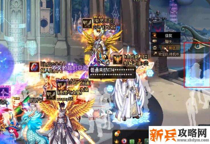 希洛克攻坚战从哪里进