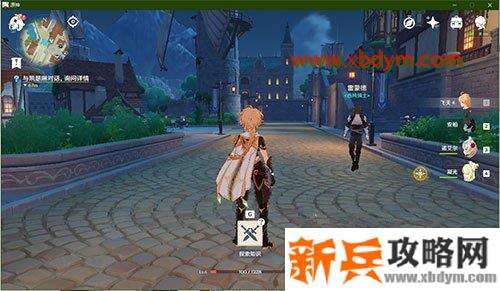 《原神》复苏之门使用攻略