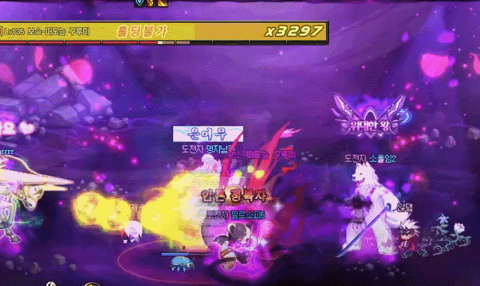 DNF漂浮的咕噜米打法攻略