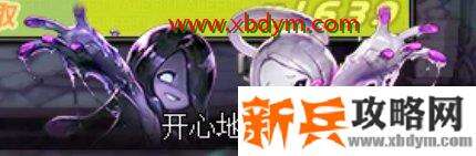 DNF屈拉昙娜打法攻略