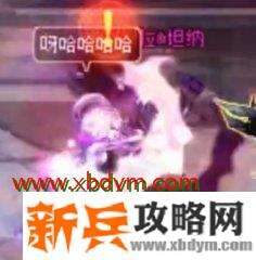 DNF屈拉昙娜打法攻略