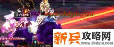 DNF屈拉昙娜打法攻略