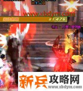 DNF万兽之王明皓打法攻略