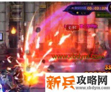 DNF万兽之王明皓打法攻略