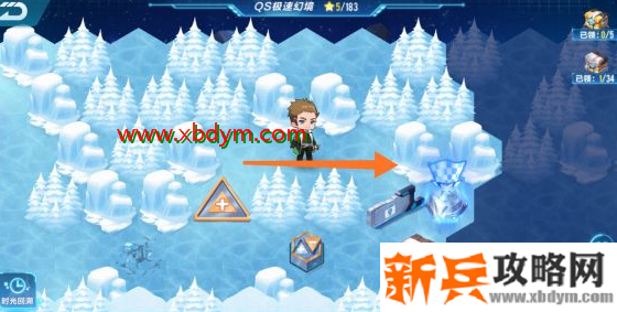 《QQ飞车》手游无尽风雪攻略