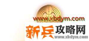 DNF女散打三觉任务流程 专属城镇进行