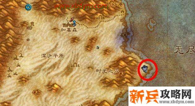 《魔兽世界怀旧服》2020冬幕节活动