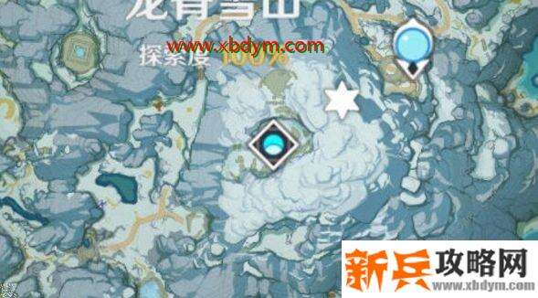 《原神》绯红玉髓最难找的一个在哪