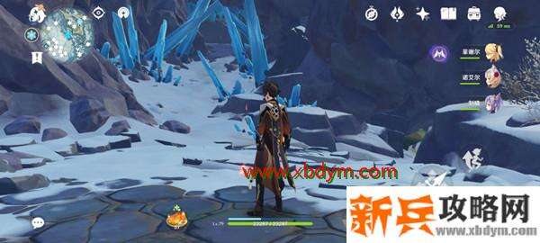 《原神》狐狸的报恩任务攻略