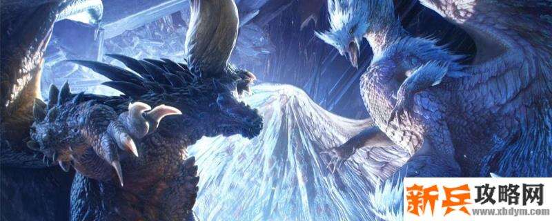 怪物猎人大地结晶怎么得