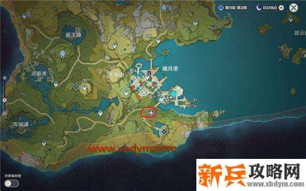 《原神》恨繁囿兮作土任务攻略