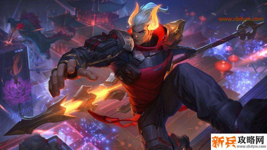 LOL皇子牛年限定皮肤价格 预计为19900点券