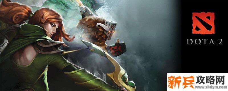 dota2魔晶在哪买