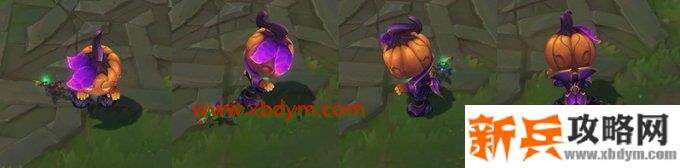 LOL南瓜头王子阿木木皮肤价格 7900点券