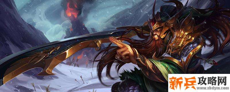 蛮王打野出装s11