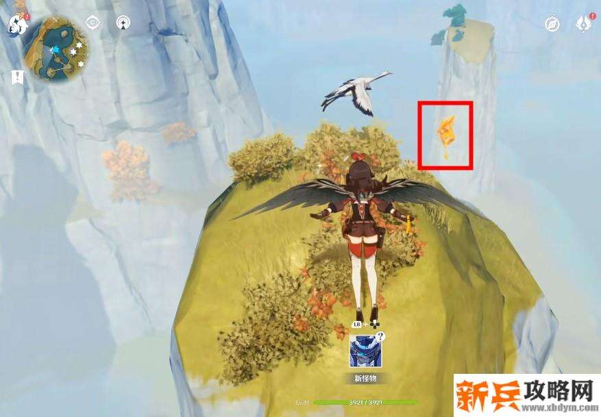 华光林岩神瞳位置