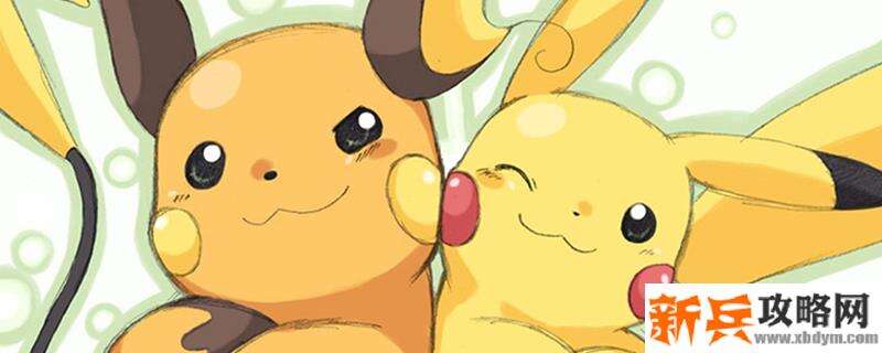 木木枭远隔特性有什么用