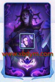 《LOL》灵魂莲华 卡西奥佩娅皮肤价格一览