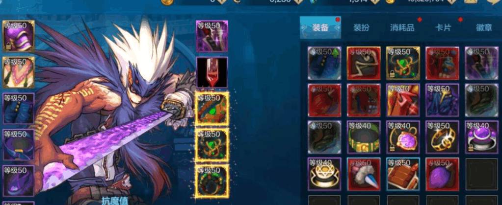 《DNF》手游平民刷图最强职业