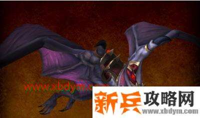 《魔兽世界》9.0新坐骑恐惧蝠