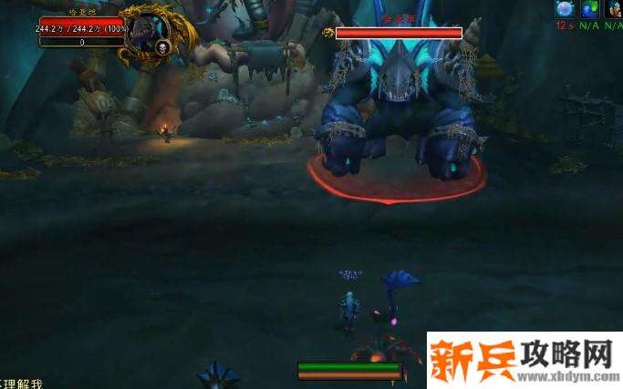 萨格拉斯之墓老二之后怎么走