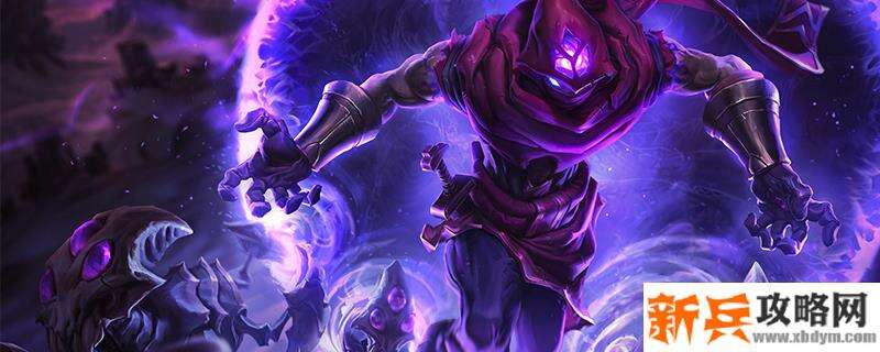 净化可以解虚空先知的大吗