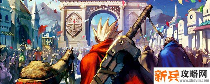 史诗之路是什么活动