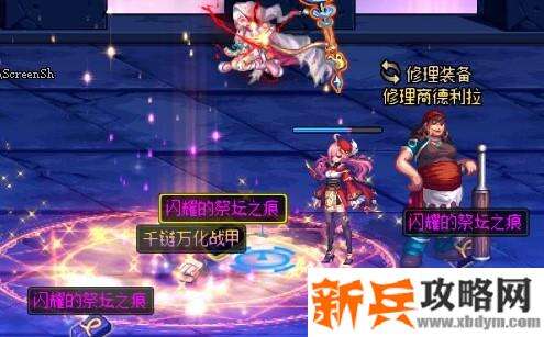 史诗之路是什么活动