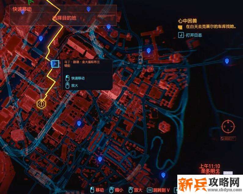 赛博朋克2077克莱尔的车库在哪里