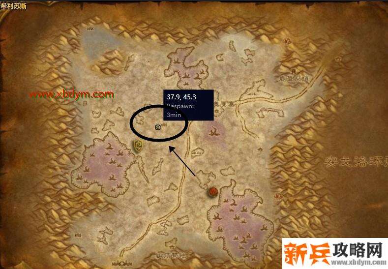 魔兽怀旧服沙漠肉丸子学习方法 通过烹饪专属任务