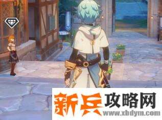 原神密藏瀑布怎么进