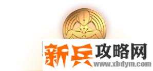 DNF女气功三觉任务流程 专属城镇进行