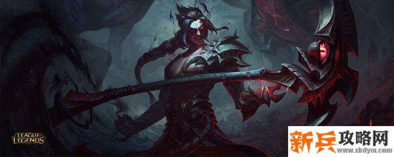 2021凯隐符文推荐