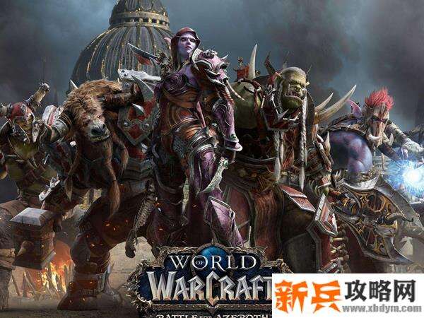 魔兽9.0萦亡布长裤制作方法