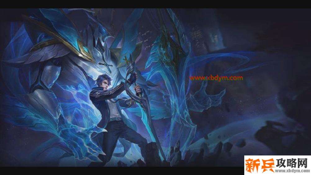 《王者荣耀》s20弈星出装攻略