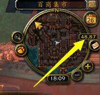 魔兽世界雷龙坐骑怎么获得