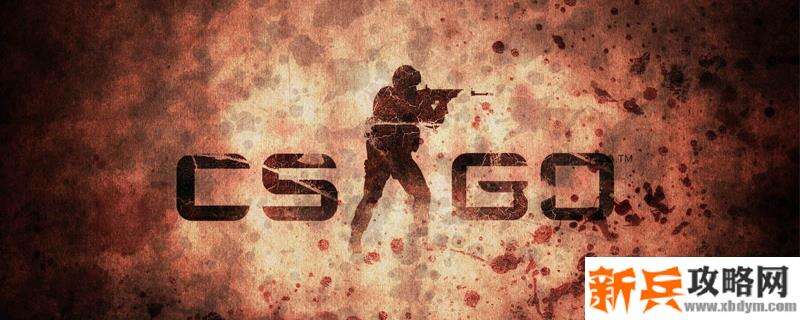 csgo的皮肤磨损会掉吗