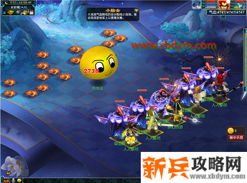 《梦幻西游》2020年暑期墨妙见丛园活动介绍