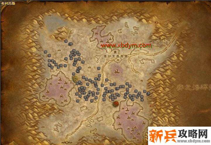 魔兽世界希利苏斯毒液样品获得方法 石鞭蝎掉落