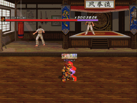 DNF女街霸三觉名称介绍 前缀归元