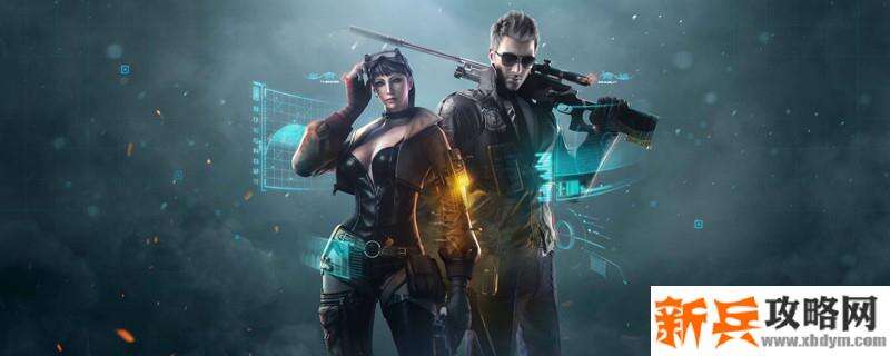 cf鼠标宏什么意思