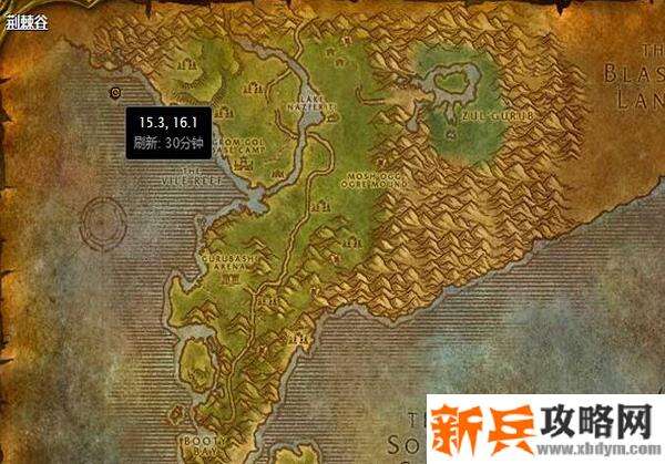 祖尔格拉布套装在哪换