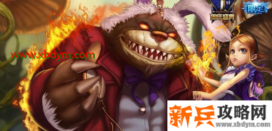 《LOL》9周年盛典回归历届盛典皮肤介绍