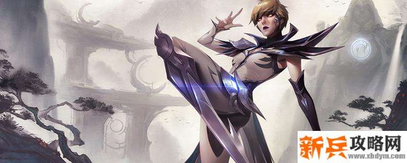 s11青钢影怎么出装